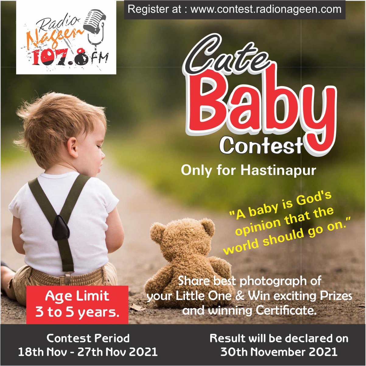 Cute Baby Contest (Only for Hastinapur)