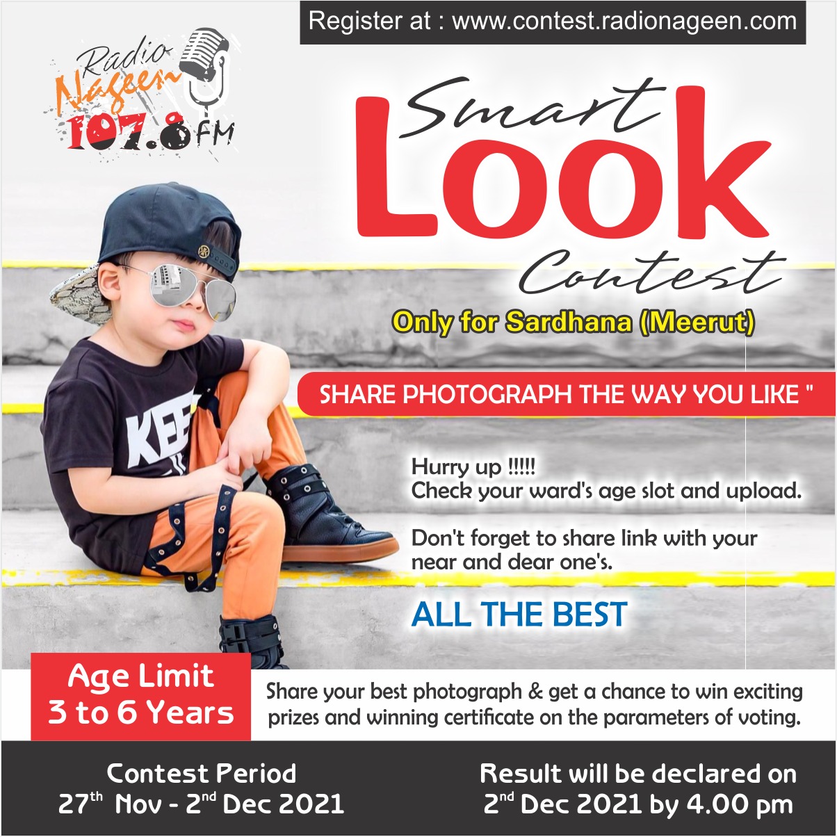 SMARTEST LOOK   CONTEST ( Only for Sardhana ( Meerut)