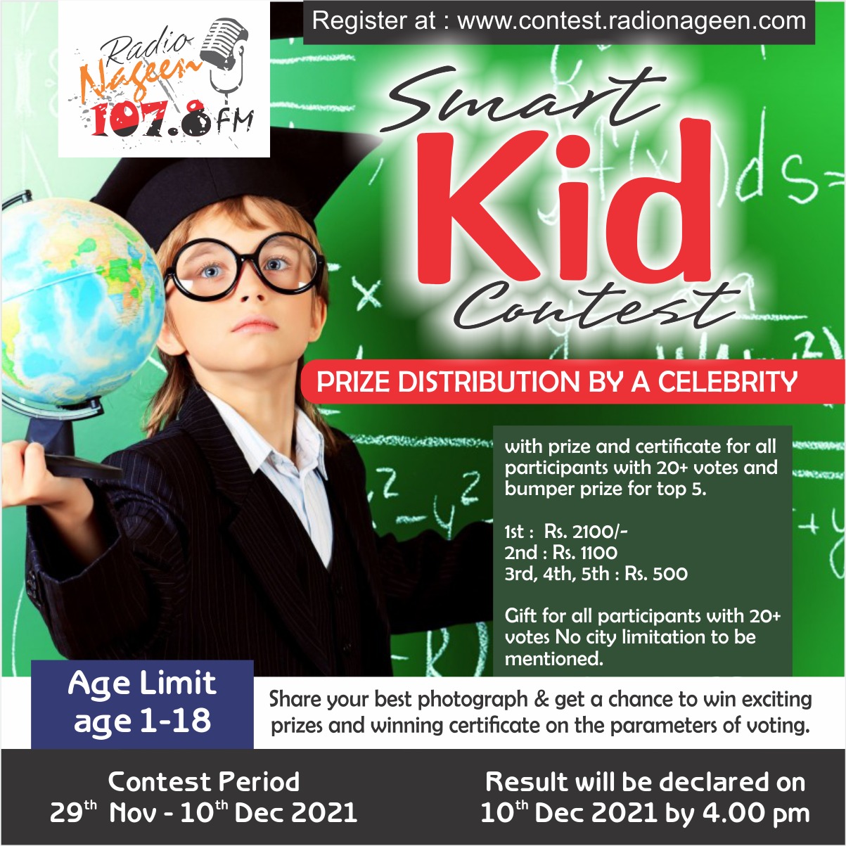 Smart Kid Contest