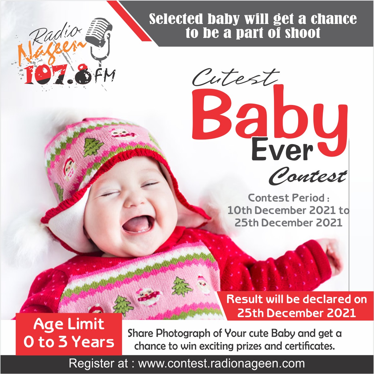 Cutest Baby Photo Contest