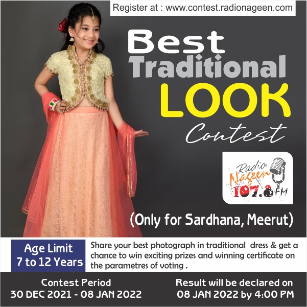 BEST TRADITIONAL LOOK  (Only for Sardhana- Meerut)