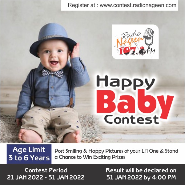 Happy Baby Contest