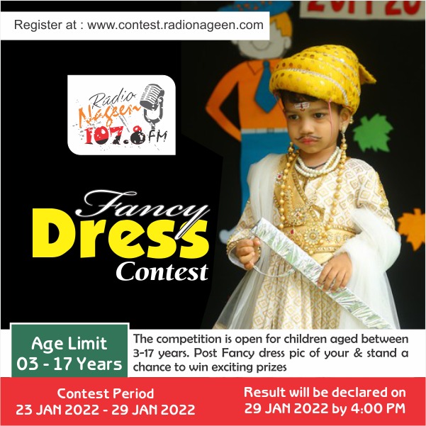 Fancy Dress Contest