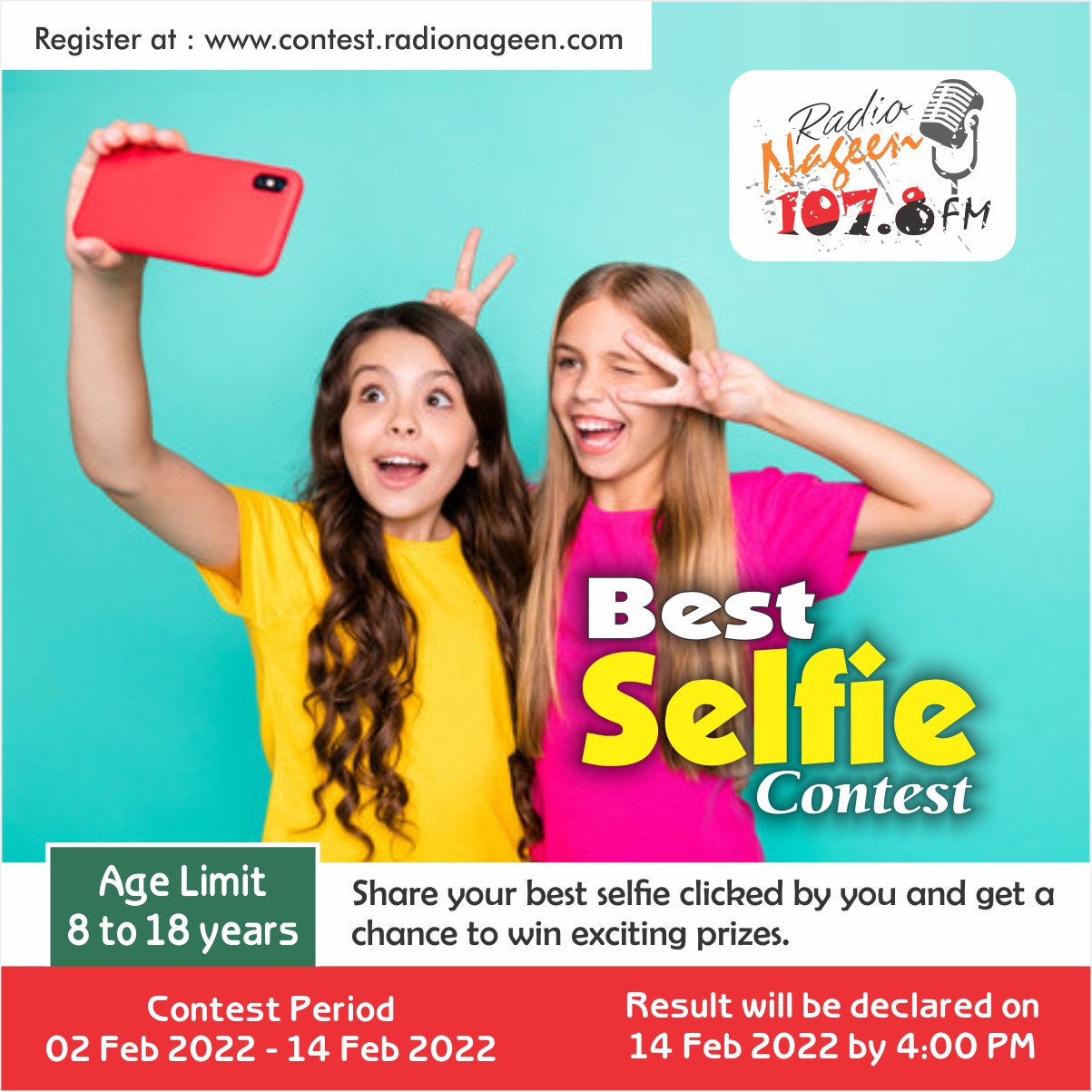 Best Selfie Contest