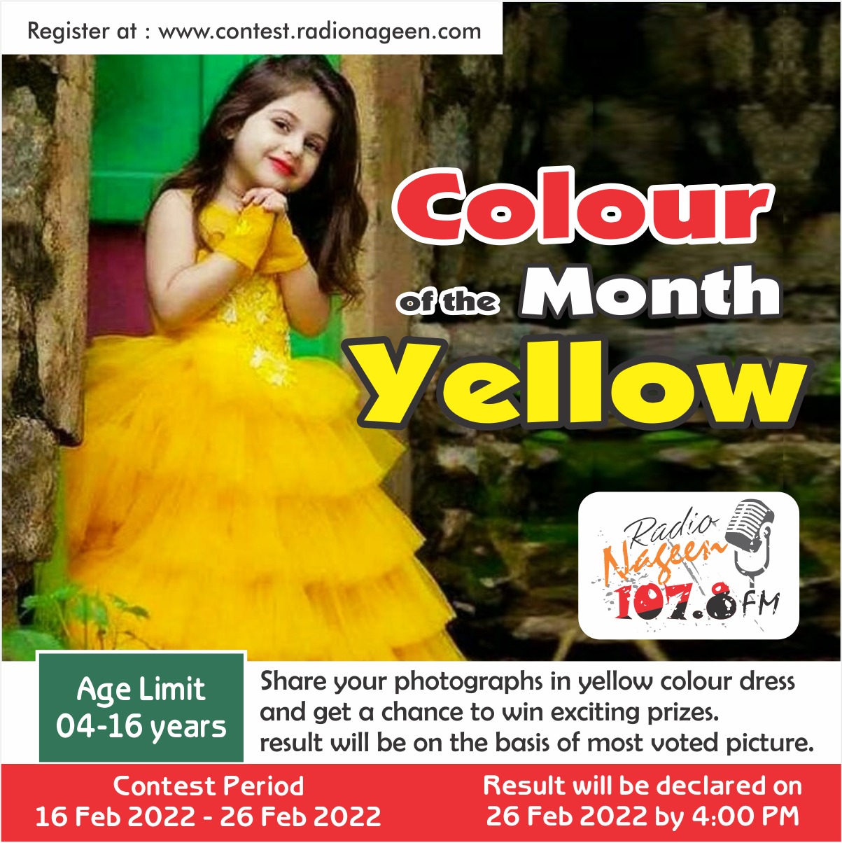 Colour of the Month (Yellow)