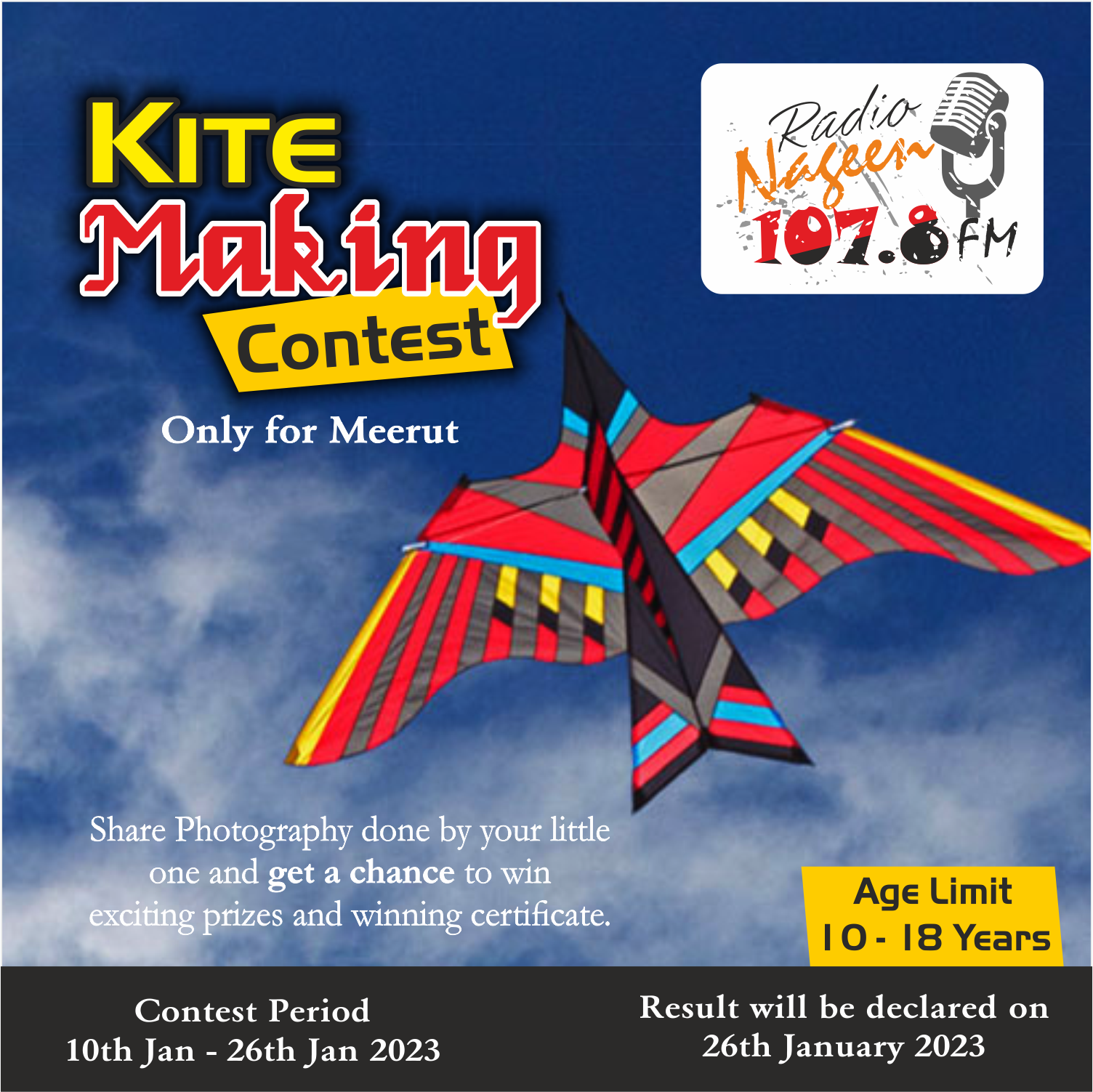 Kite Making Contest